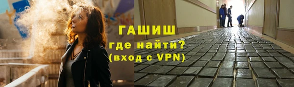 метадон Алзамай
