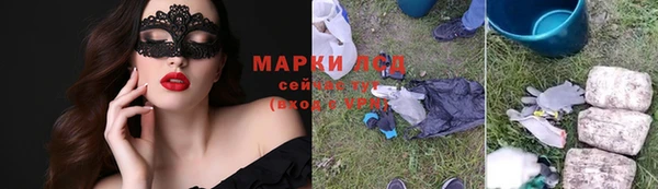 героин Алексеевка