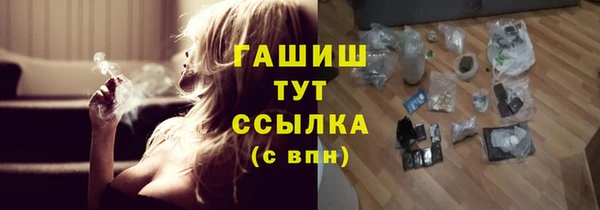 героин Алексеевка