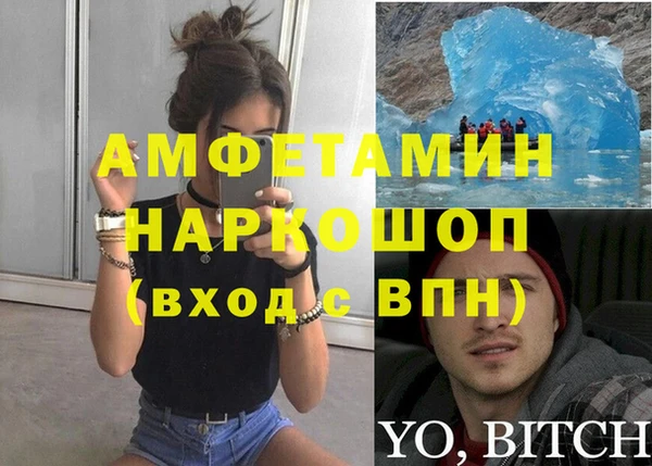 метадон Алзамай