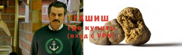 героин Алексеевка