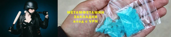 метадон Алзамай