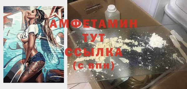 метадон Алзамай