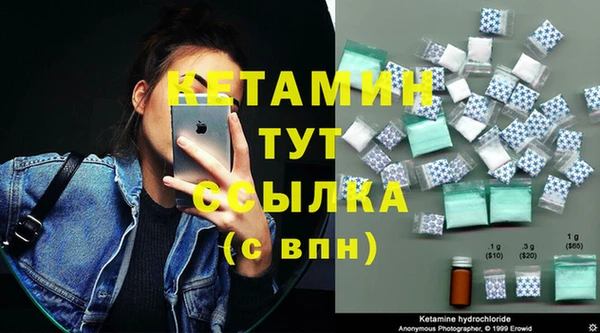 метадон Алзамай