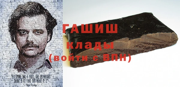 героин Алексеевка
