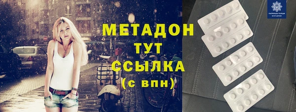 кокаин перу Алексин