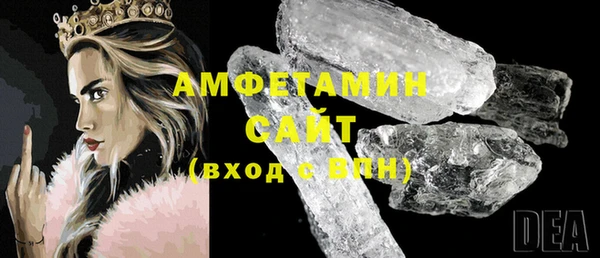Альфа ПВП Семилуки