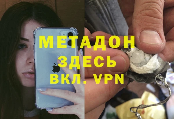 кокаин перу Алексин