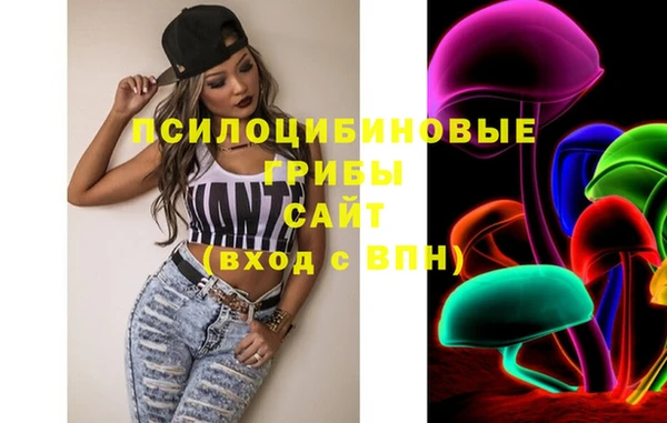 героин Алексеевка