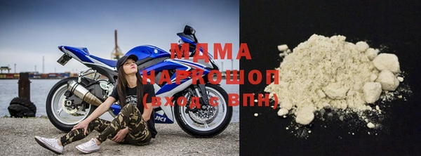 метадон Алзамай