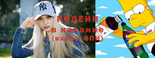 кокаин перу Алексин