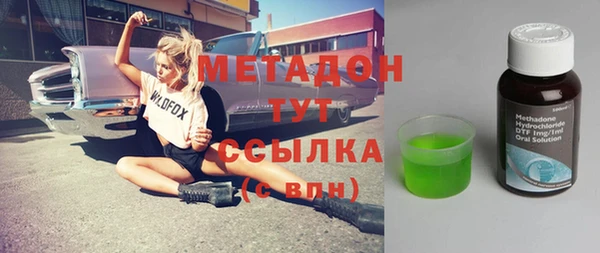 кокаин перу Алексин